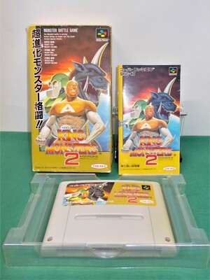 SNES - KING OF THE MONSTERS 2: NEXT THING - Box. Super famicom. Japan. 13786