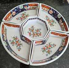 Vintage OMC Japan Lazy Susan Chip and Dip-Relish Tray