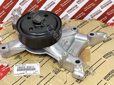 16630-50011 Lexus SC430 LS430 GS400 Engine Cooling Fan Bracket Pulley Idler OEM