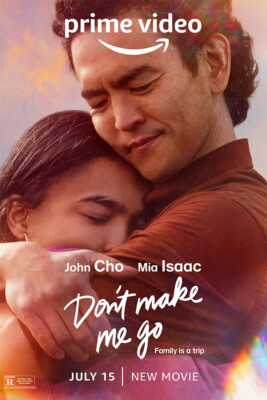 Don't Make Me Go Movie Drama Painting Wall Art Home Decor - POSTER 20''x30''