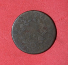 1807- Large Cent Coronet Head One Cent #P27789 — photo 2