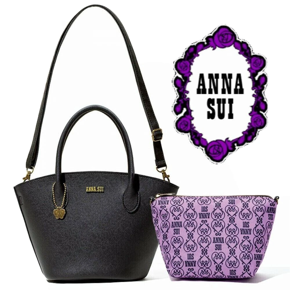 ANNA SUI Twin Shoulder Bag Set Women Travel Purse Black Purple