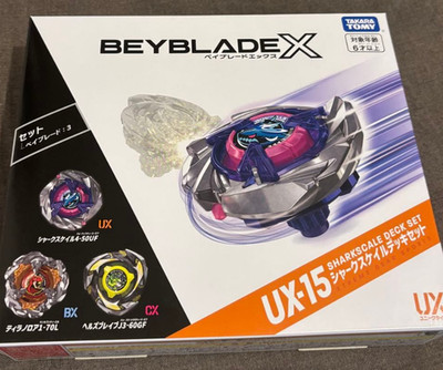 Takara Tomy BEYBLADE X UX-15 Shark Scale Deck Set (3 Types Set