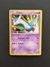 Latios XY65 Black Star Promo Holo