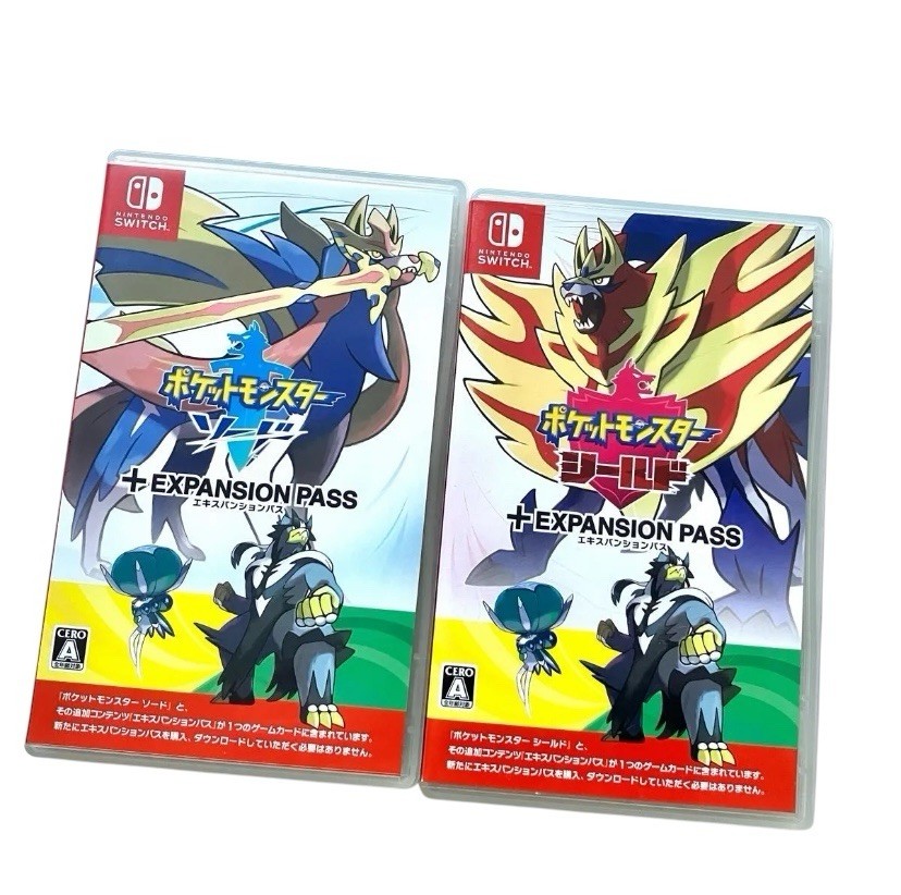 NEW Pokemon Sword Expansion Pass Pokemon Shield Expansion