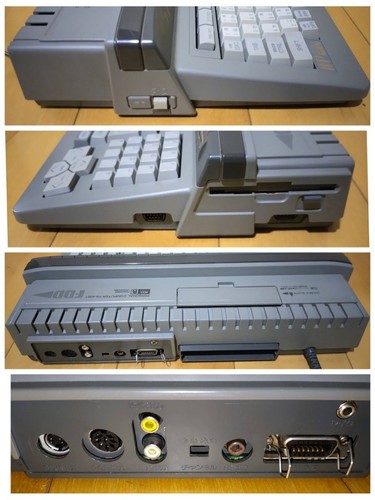 MSX turboR FS-A1ST - 512KB RAM Upgrade - Beltless FDD - Tested - Panasonic Japan - 第 22/24 張圖片