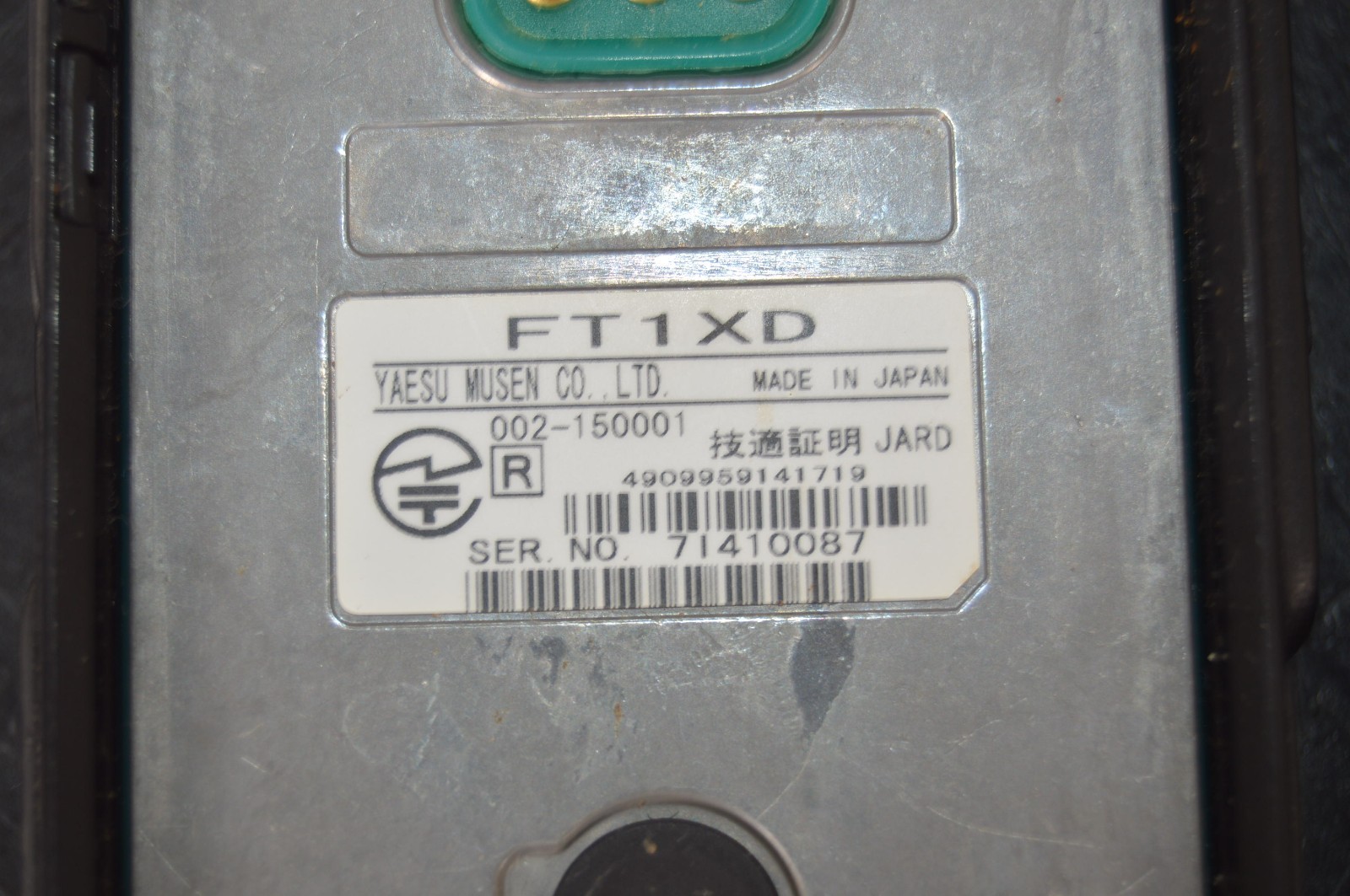 Yaesu Radio FT1XD Standard Model Dualband Handy Transceiver Compact Size Tested