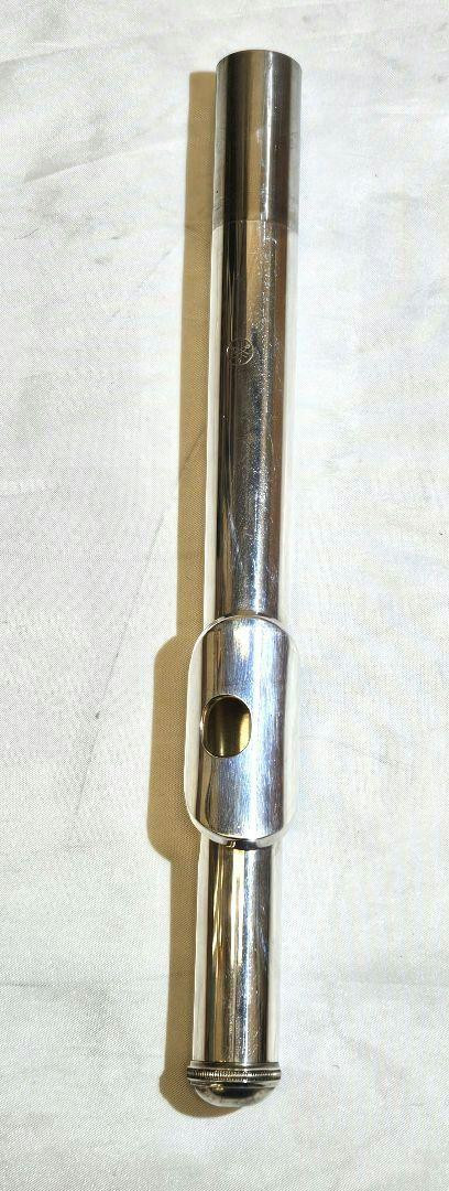 Yamaha 221S Flute Made in Japan Established 1887, Used, No