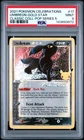 Pokemon Umbreon Celebrations- Gold Star Classic Collection #17 PSA 9 MINT