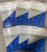 NEC PC-9800 Series MS-DOS 3.3B N88-BASIC 86 Manuals Set