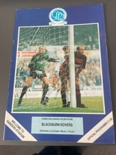 Queens Park Rangers v Blackburn Rovers League Cup 3rd Round Programme 31/10/90
