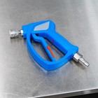 MTM Acqualine SGS35 Spray Gun | Stainless Swivel & QC's