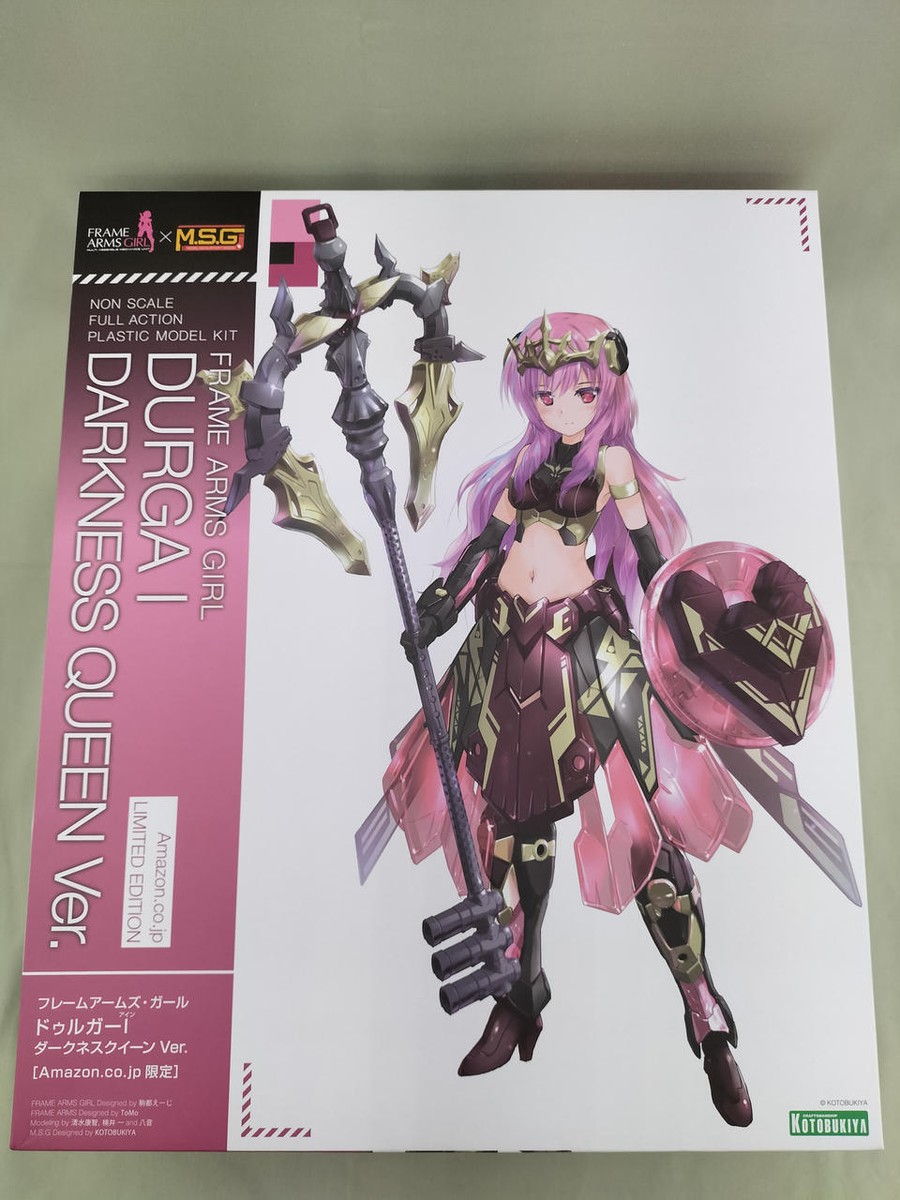 DURGAI DARKNESS QUEEN Ver. 限定版 1/100スケール Kotobukiya Darkness Queen Ver. Durga I | eBay