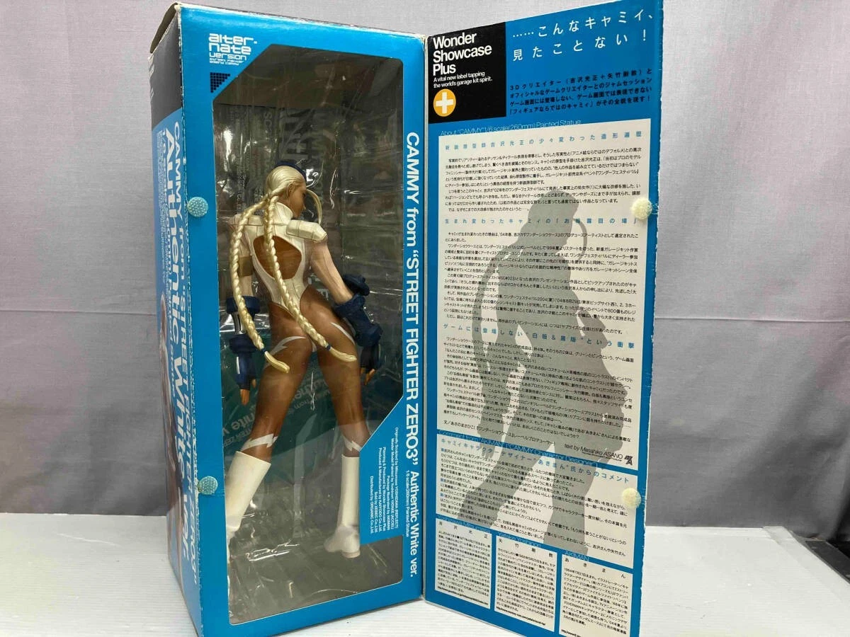 Street Fighter ZERO 3 Cammy Figure Authentic White Ver. Kaiyodo