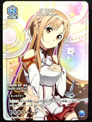 Union Arena Card Sword Art Online Yuuki Asuna Shop Battle Promo