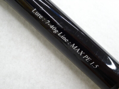 YAMAGA BLANKS Ballistic Hira 107M TZ/NANO Cond/B | eBay