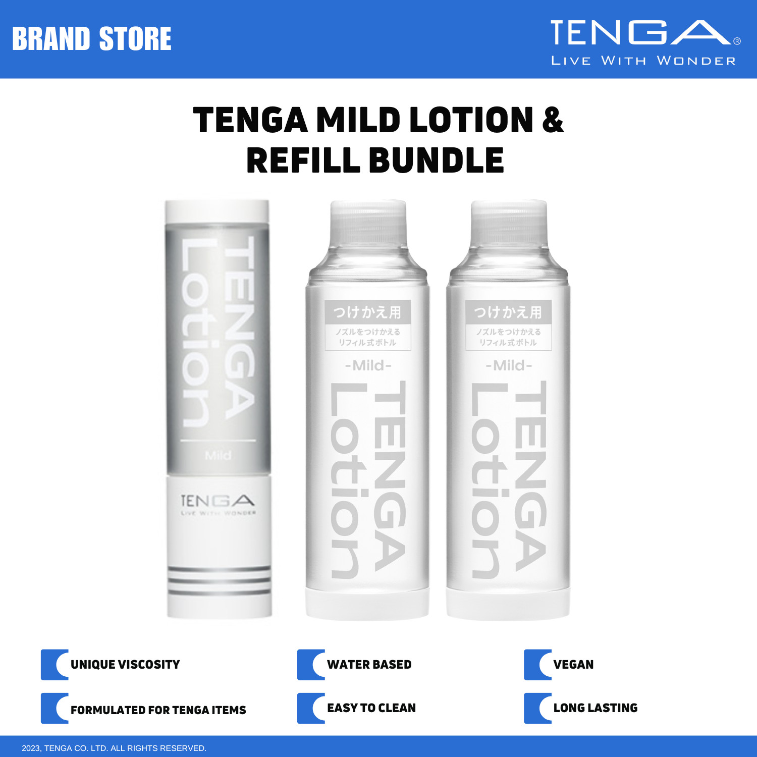 TENGA Lotion Water Based Lubricant Refill Bundle NWT NIB