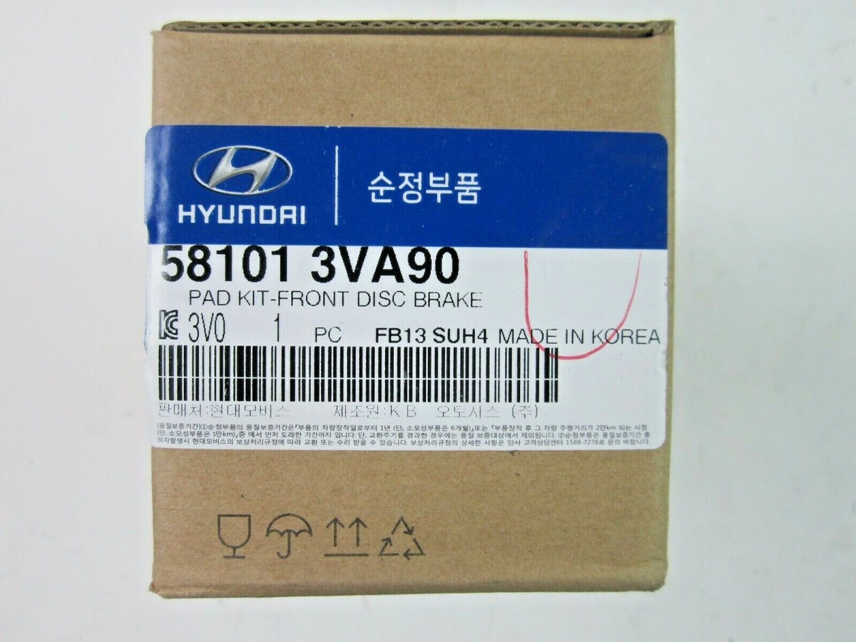 専用3 GENUINE FRONT BRAKE PADS KIT FOR 16-17 HYUNDAI AZERA 3.3L 58101