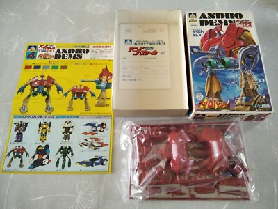 vintage MODEL KIT AOSHIMA 1/144 - L'EMPIRE DES 5 - acrobunch ANDRO DEMS