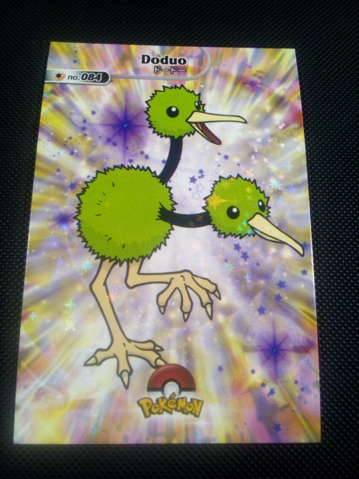 Pokemon 2024 Card Database Shiny Holo Doduo #84 Peru US Seller