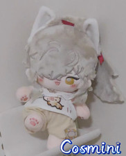 Honkai: Star Rail Jing Yuan 20cm Plush Doll Pillow Dress up Stuffed Toy Anime