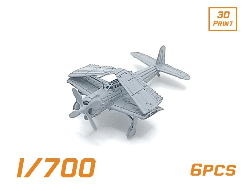 1/700 Nakajima B6N Tenzan torpedo bomber 