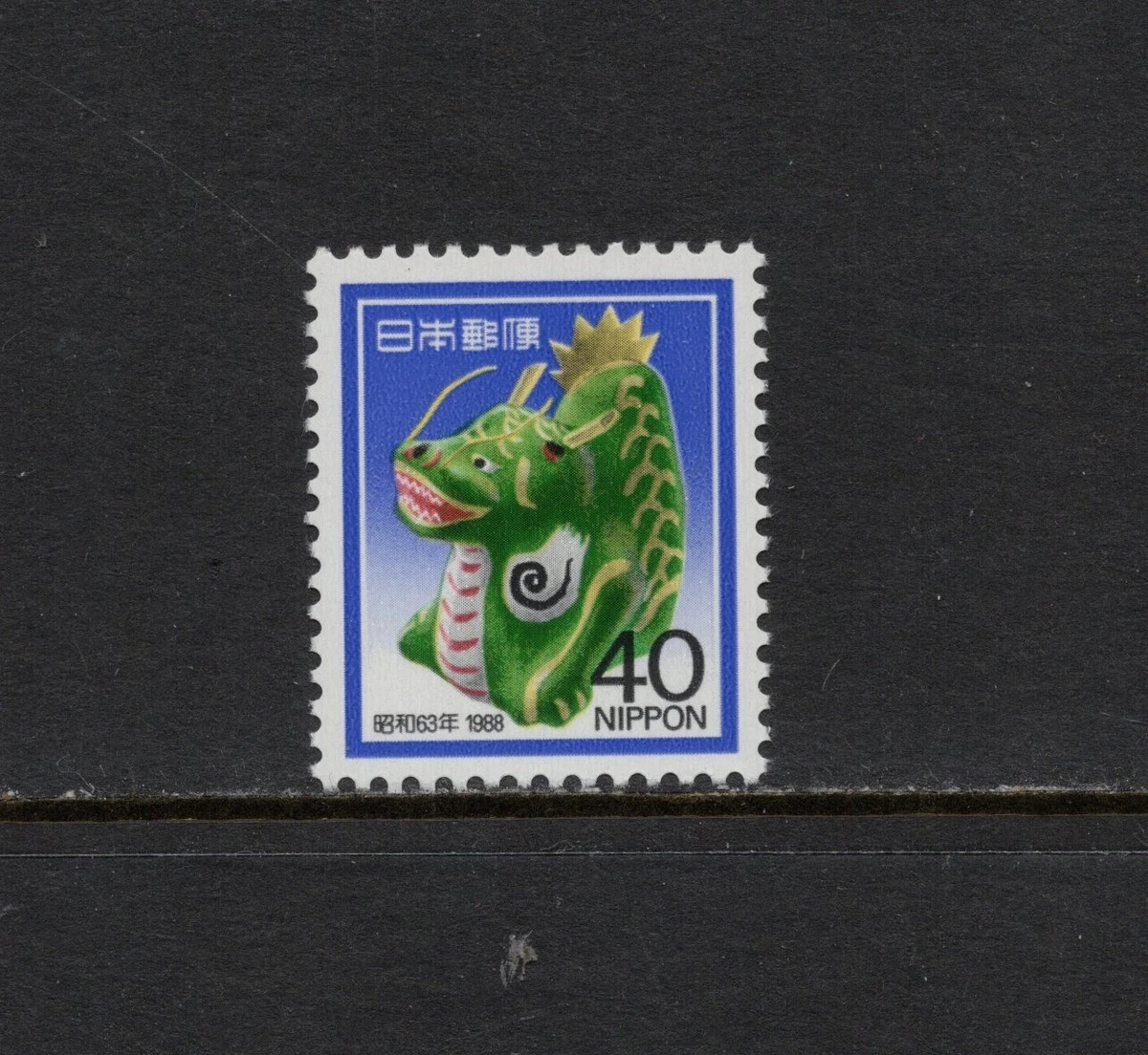 龙日本邮票| eBay