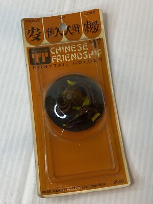 Vintage NIP Chinese Friendship Ponytail Holder By Tip Top