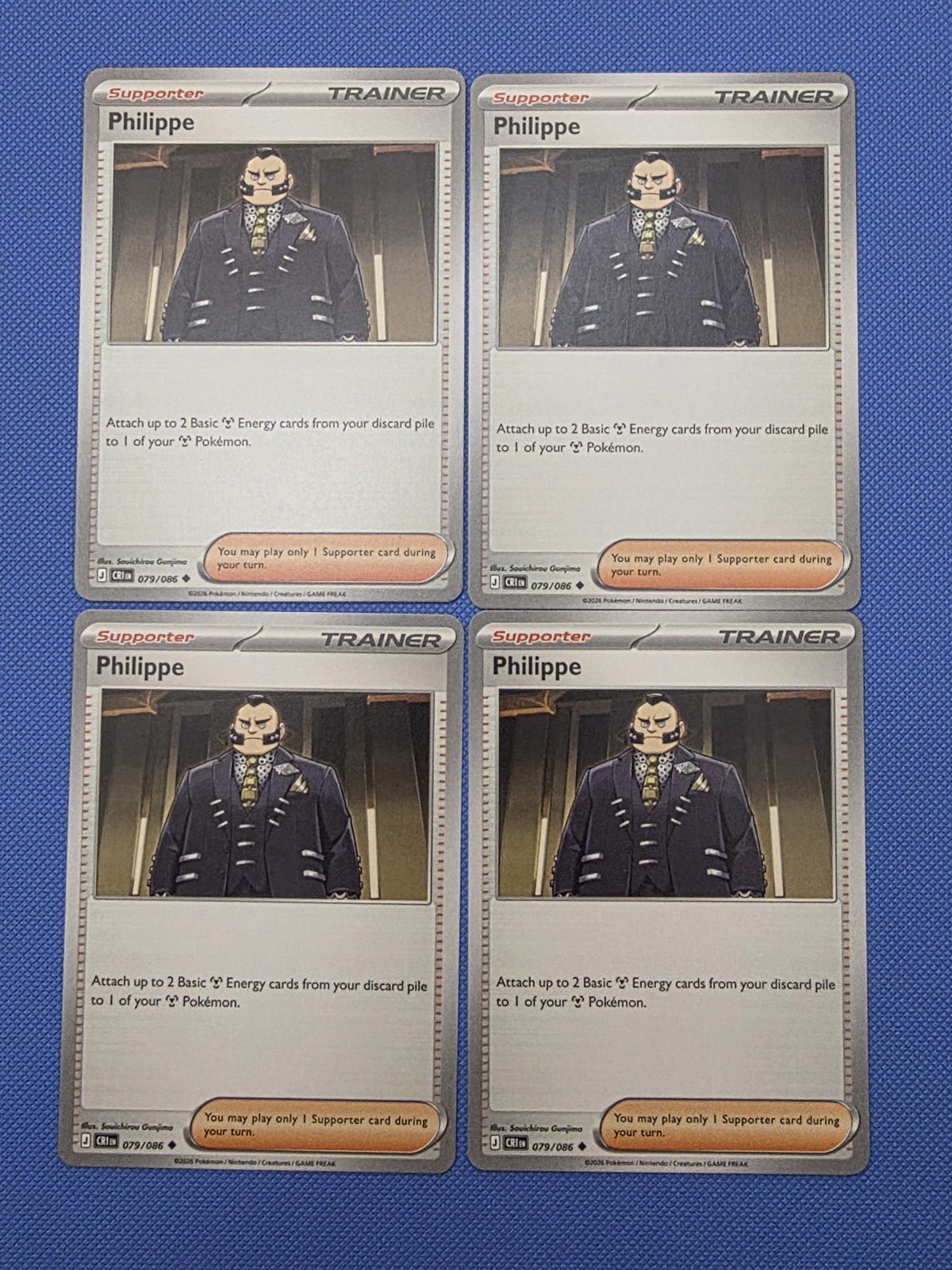 4x Philippe  079/086 - Chaos Rising - Pokemon TCG - Playset