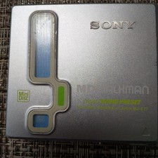 Used Sony Portable MD Walkman MZ-E77 - Vintage, Compact