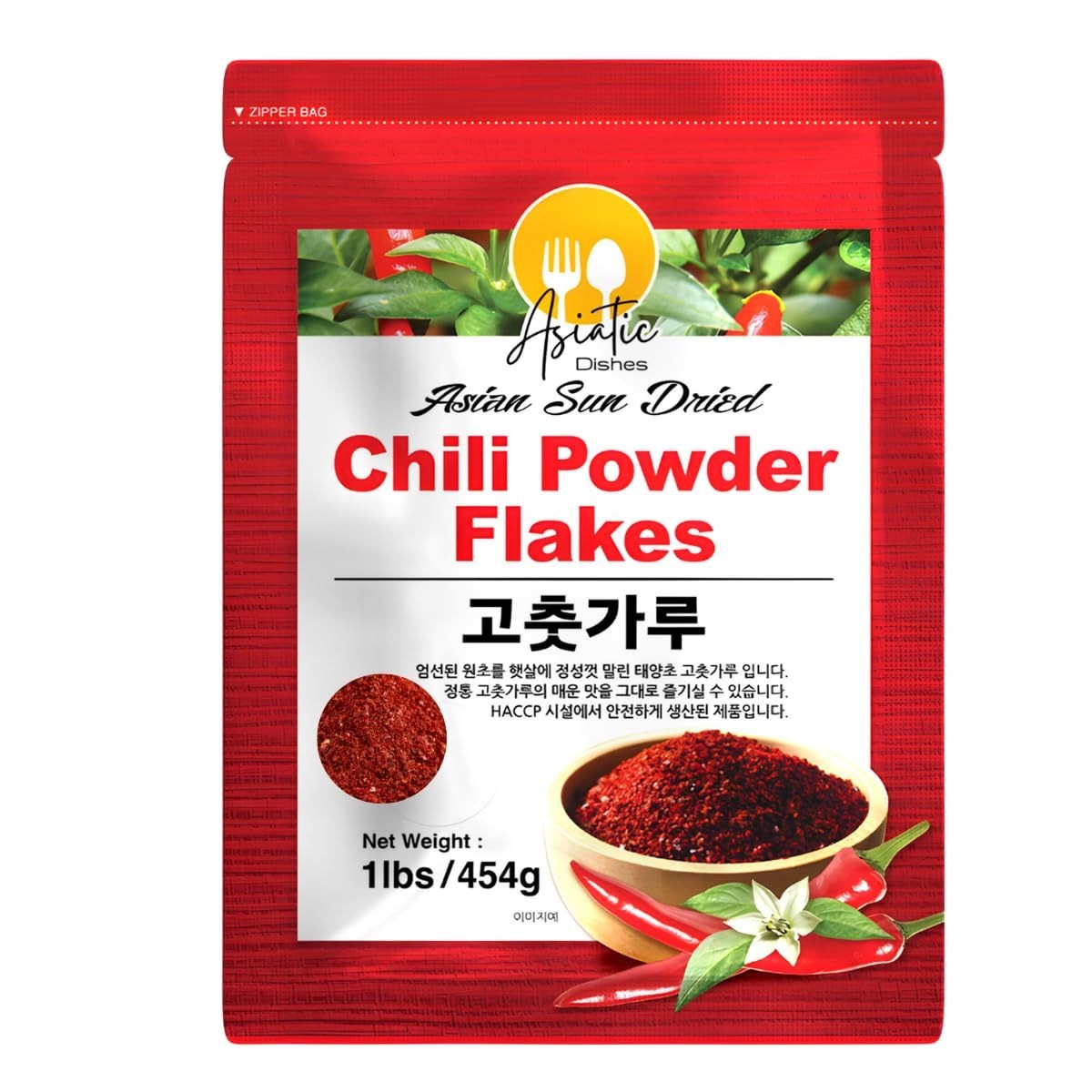 Copos de chile rojo coreano premium Gochugaru - 100 % chile seco al sol, idea...
