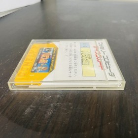 Kid Icarus Parutena no Kagami Nintendo Famicom Disk System 1986 FMC-PTM Action