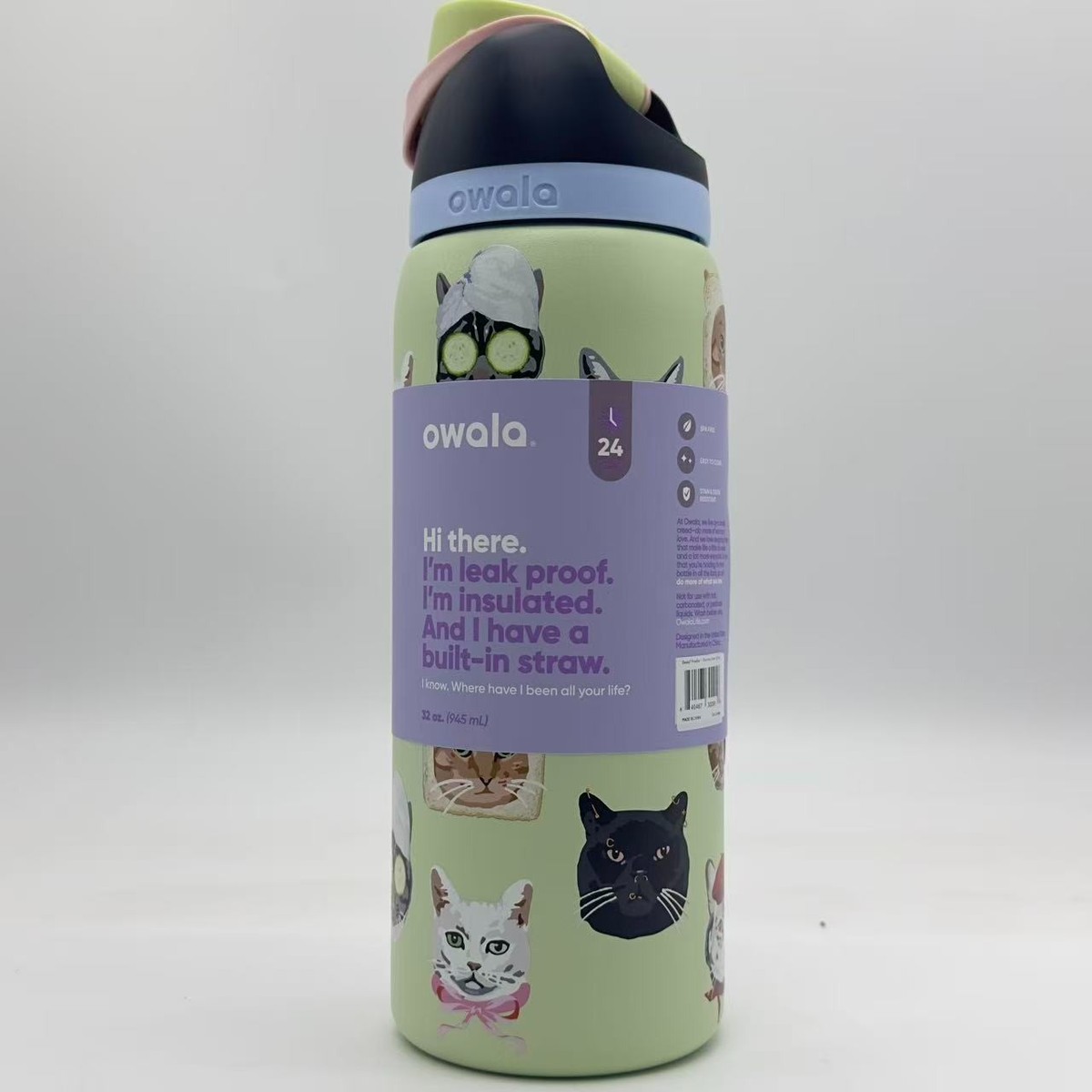 Owala 32oz FreeSip Water Bottle Cat Collage Catwala Urban