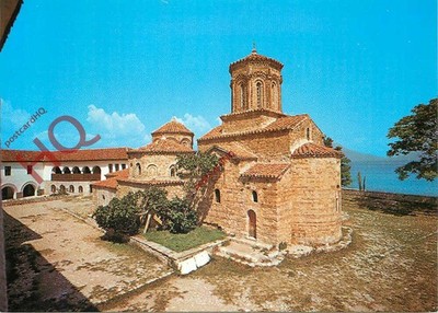 Ansichtskarte - Ohrid, Kloster St. Naum