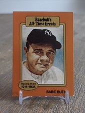 1980-87 SSPC Baseball Babe Ruth New York Yankees HOF Card