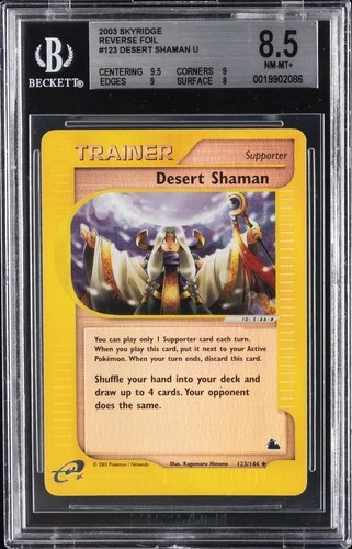 2003 POKEMON SKYRIDGE #123 DESERT SHAMAN BGS 8.5