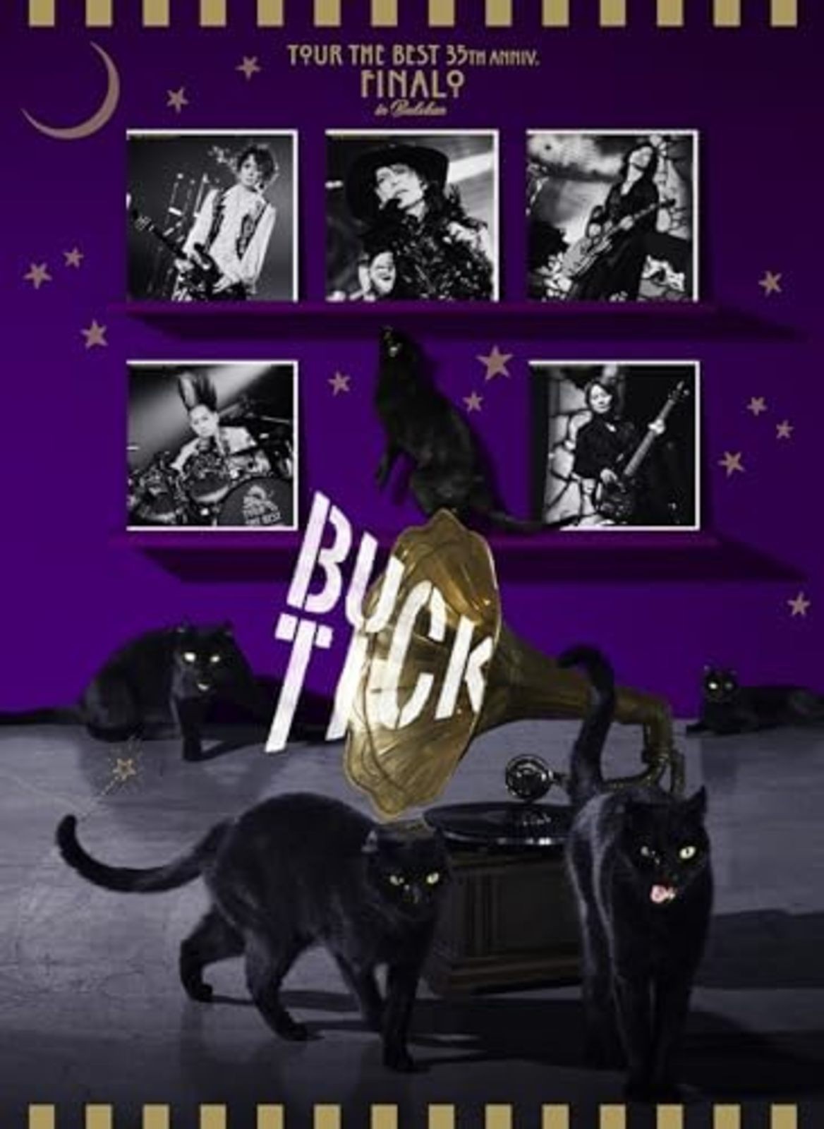 BUCK-TICK TOUR THE BEST 35th anniv. FINALO in Budokan DVD+2 SHM-CD+Photobook F/S