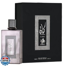 Kayaan Classic Al Wataniah 香水- 一款2023年中性香水