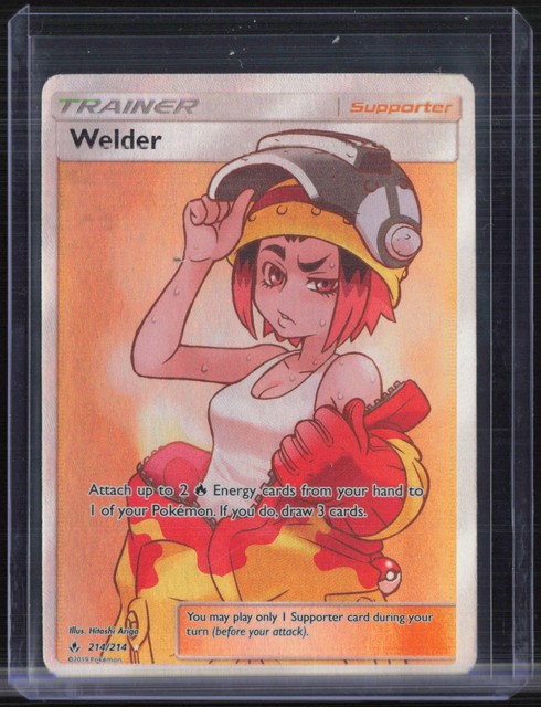 Welder #214 (Unbroken Bonds (2019))