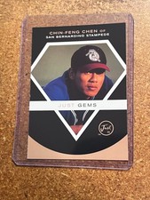 2000 Just Minors Baseball Just Gems # J10.JG.4 Chin-Feng Chen