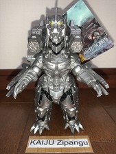 2025 Movie Monster 7" Mechagodzilla 2003 Armed Kiryu ver 2.0 Figure Godzilla