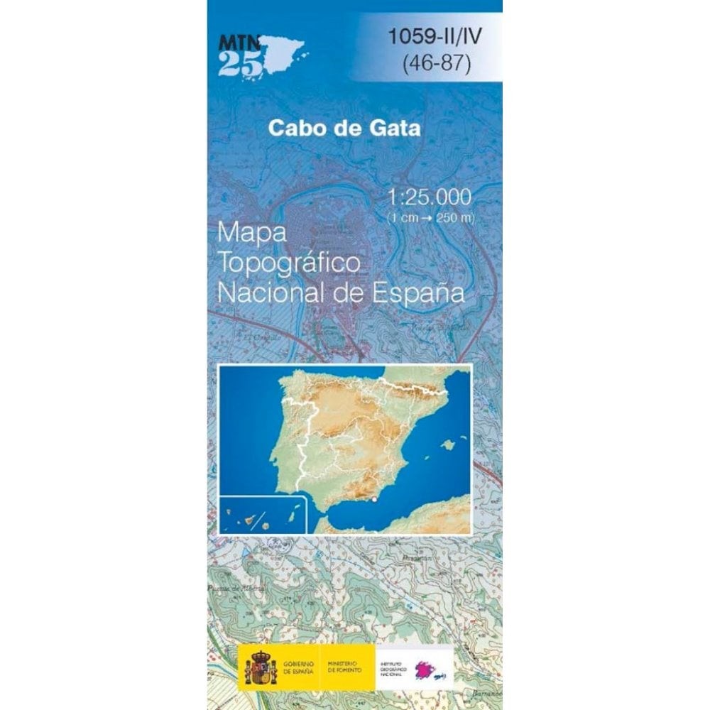 Spain map 1059-II/IV: Cabo De Gata hiking walking natural park 1:25K