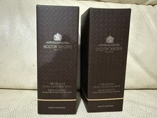 Molton Brown Mesmerising Oudh Accord & Gold Precious Body Oil 2 x 100ml NEW