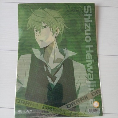 Durarara!! Shizuo Heiwajima Clear File