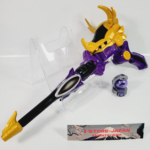 Power Rangers Uchu Sentai Kyuranger DX Ryu Tsueder Ryu Kyutama