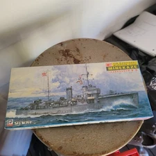 skywave ijn destroyer minekaze