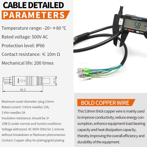 E-Bike Elektrofahrrad Nabenmotor Verlängerungskabel 9 Pin Stecker Buchse 90/130/160cm - Bild 10 von 22
