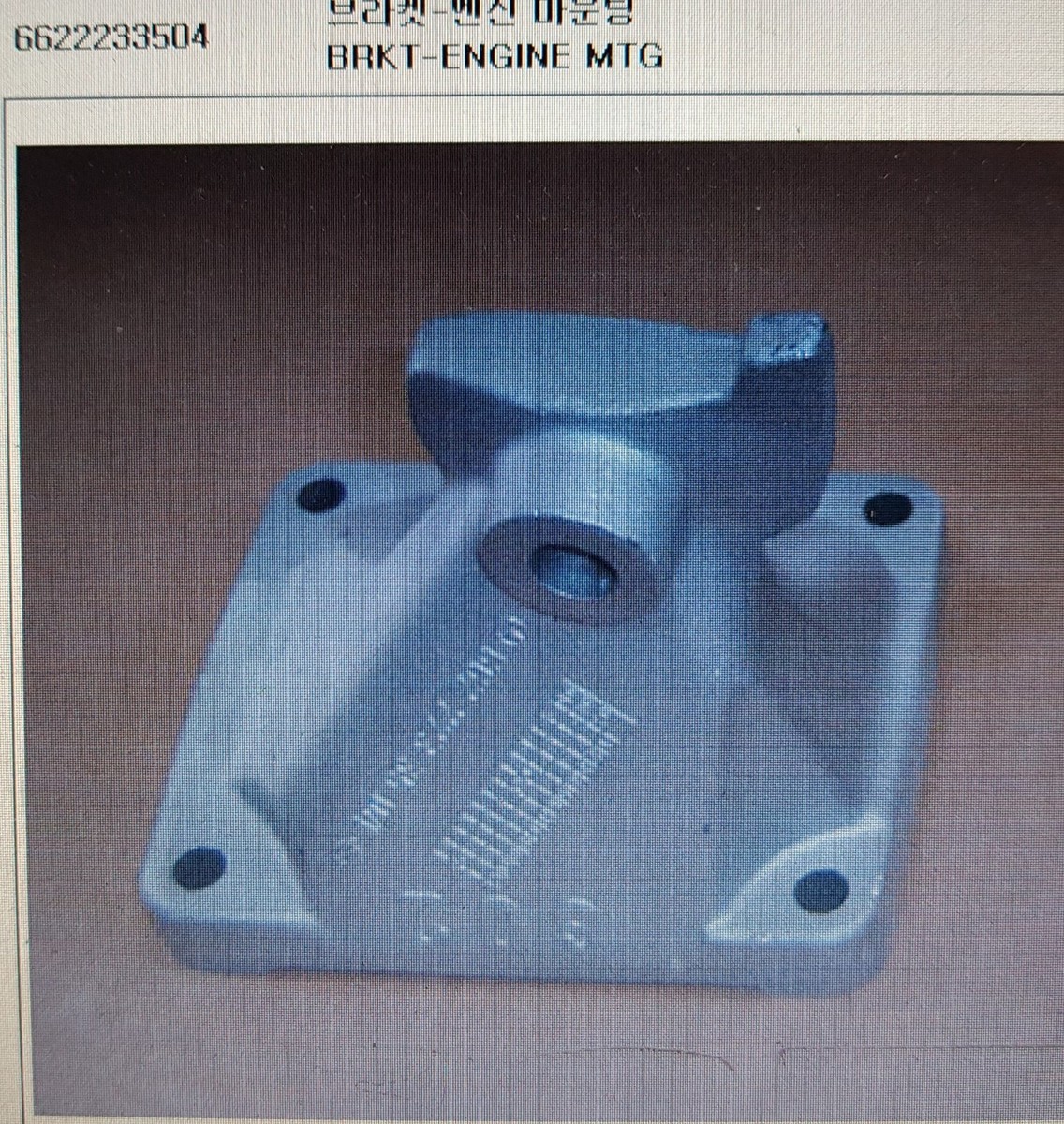 Genuine Engine MTG Braket-RH for MUSSO,MUSSO SPORTS,KORANDO 
