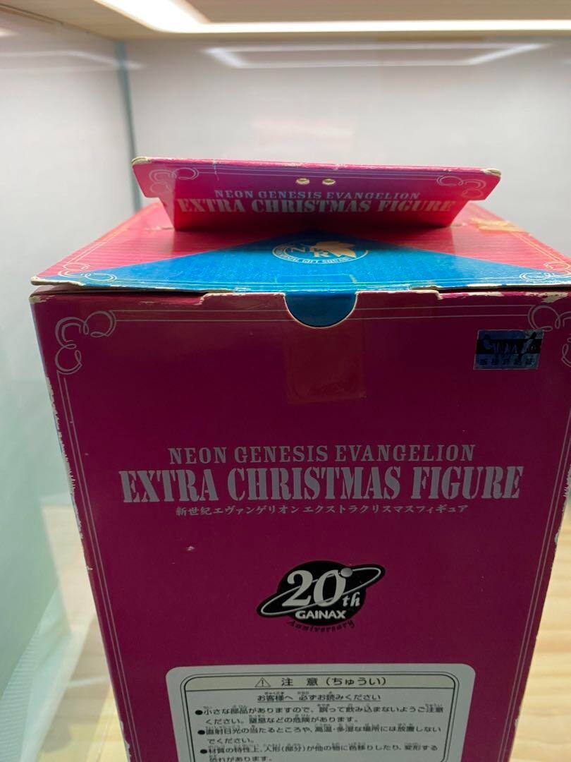 X-mas BOX 2004 スペシャルパック アクエリアンエイジ 【公式通販】