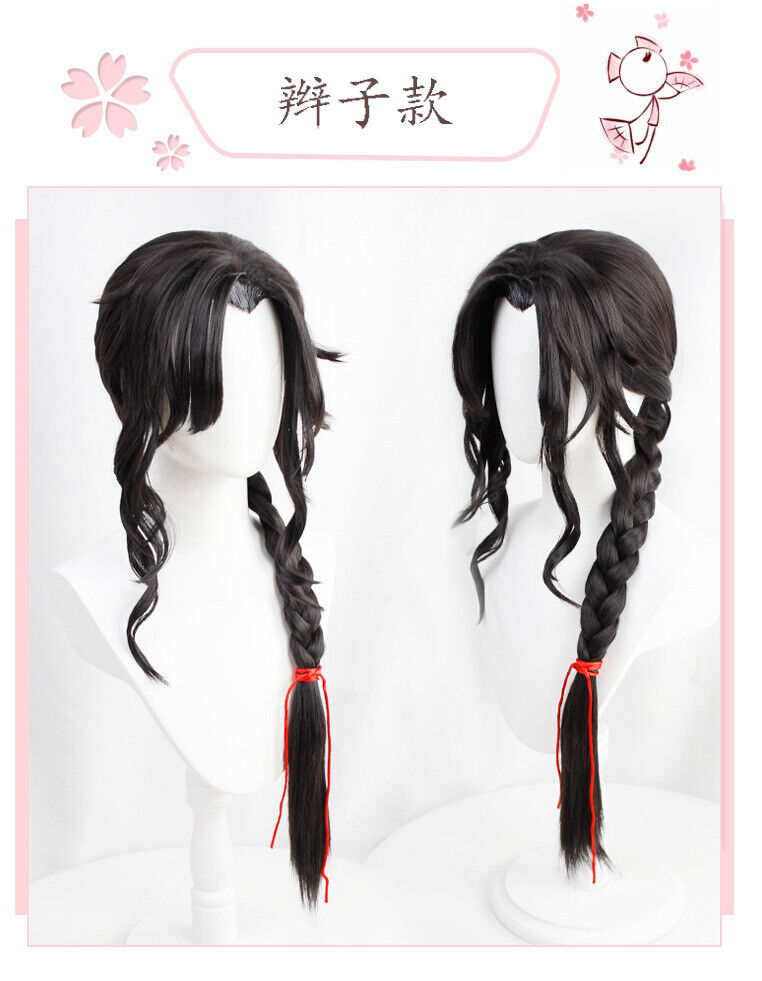 Tian Guan Ci Fu Heaven Official's Blessing Anime Hua Cheng Black Cosplay Wig